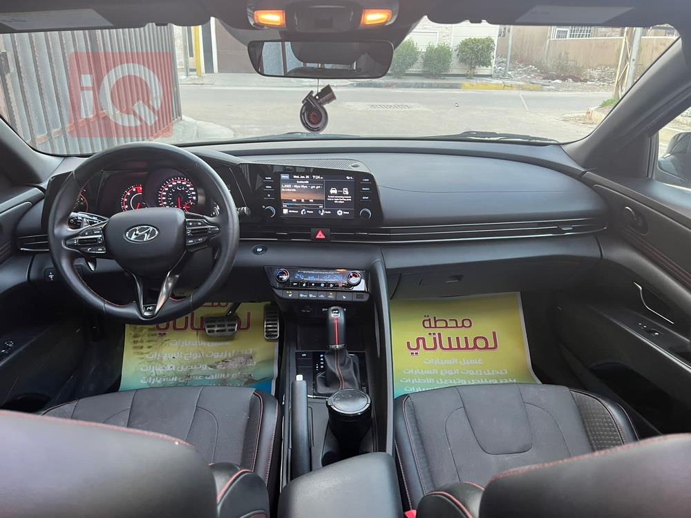 هیوندای ئەلەنترا